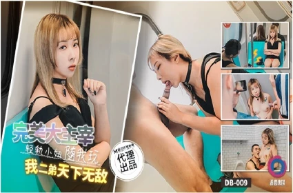 Xem sex jav hd, Gạ tình con vợ vú bự cuồng dâm đòi xoát lòng choaniofds